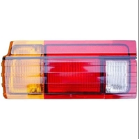 LANTERNA TRASEIRA VW VOYAGE RE PEQ. 85>90 LE FRISO PRETO AMBAR